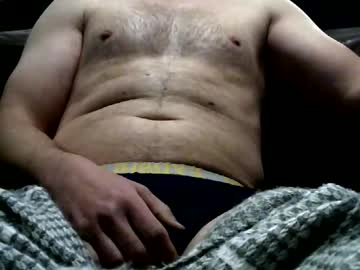Ahdjrucnsjwncnd February 14, 2025 Chaturbate stream image