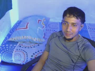 Danielz55 February 14, 2025 Chaturbate stream image