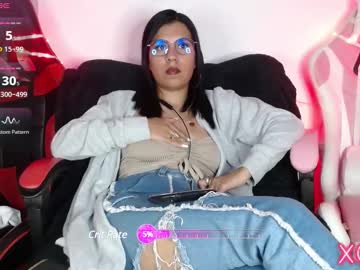 Domina_Lia February 14, 2025 Chaturbate stream image