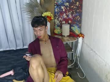 Ilikeyoursmilejersxxx stream photo from February 14, 2025