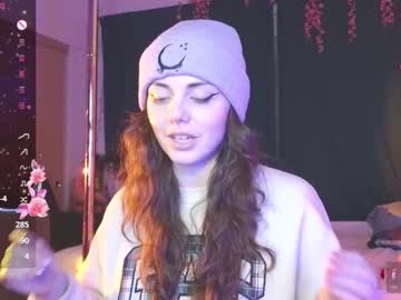 Jesseisafriend February 14, 2025 Chaturbate stream image