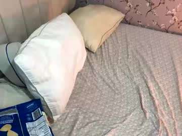 Laura_D23 February 14, 2025 Chaturbate stream image