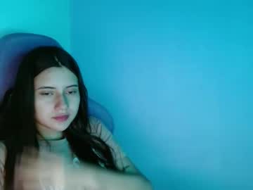 Leah_Luna February 14, 2025 Chaturbate stream image