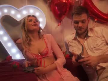 Sunfeather February 14, 2025 Chaturbate stream image