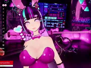 Tadakonyanko February 14, 2025 Chaturbate stream image