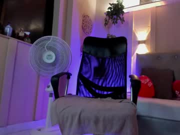 Chloerossee February 14, 2025 Chaturbate stream image