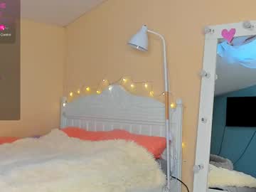 Dangerous_Lioness_ February 14, 2025 Chaturbate stream image