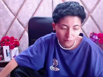 Im_Mathias February 14, 2025 Chaturbate stream image