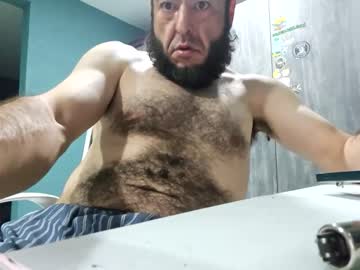 Koto420 February 14, 2025 Chaturbate stream image