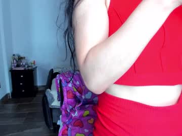 Meganxue18 February 14, 2025 Chaturbate stream image