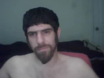 Megapetersst February 14, 2025 Chaturbate stream image