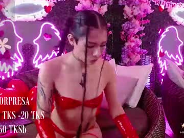 Milla_Davis February 14, 2025 Chaturbate stream image