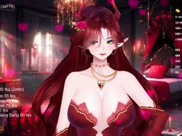 Passionyx February 14, 2025 Chaturbate stream image