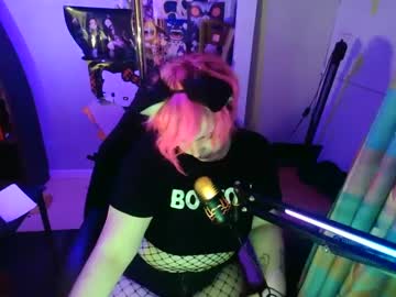 Princetonminxxx stream photo from February 14, 2025