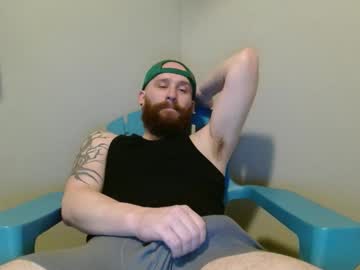 Rylancolt February 14, 2025 Chaturbate stream image