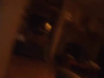 Web27dick27 February 14, 2025 Chaturbate stream image