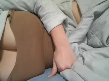 Ariesfirebaby stream photo from February 14, 2025