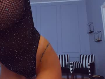 Awww_Ella February 14, 2025 Chaturbate stream image
