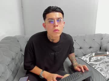 Benatian February 14, 2025 Chaturbate stream image