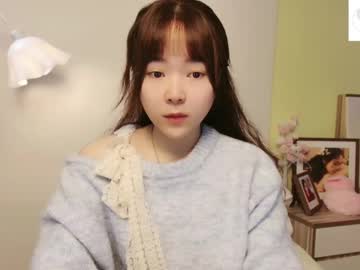 Chenjing0 February 14, 2025 Chaturbate stream image