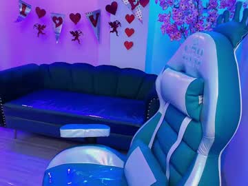 Cora_Whisthan February 14, 2025 Chaturbate stream image