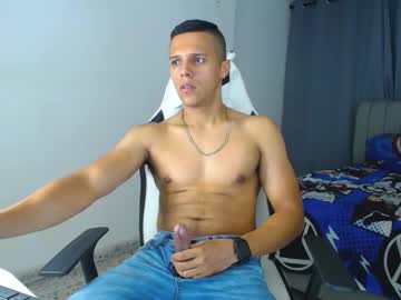 Davisito7 February 14, 2025 Chaturbate stream image