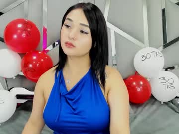 Dianarous February 14, 2025 Chaturbate stream image