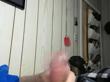 Dingbat1979 February 14, 2025 Chaturbate stream image
