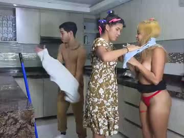 Hall_Sextape February 14, 2025 Chaturbate stream image