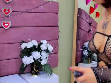 Kiittyrouse February 14, 2025 Chaturbate stream image