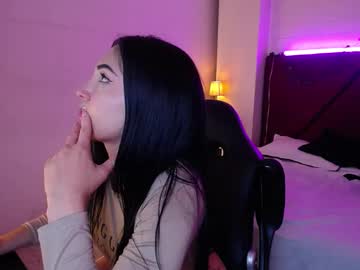 Lana_Box stream photo from February 14, 2025