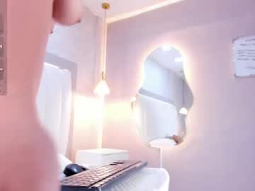Miamistrex February 14, 2025 Chaturbate stream image