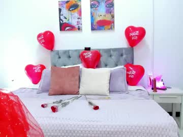 Valentina_Vega_ February 14, 2025 Chaturbate stream image