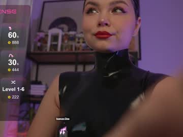Alicesweetlove February 14, 2025 Chaturbate stream image