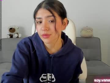 Bam_Atenea February 14, 2025 Chaturbate stream image