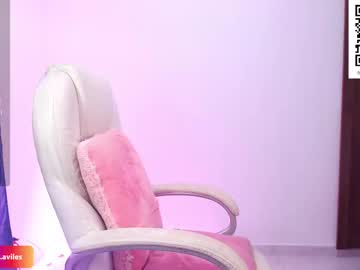 Beuty_Goddes777 February 14, 2025 Chaturbate stream image