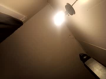 Dickforyou2412 February 14, 2025 Chaturbate stream image