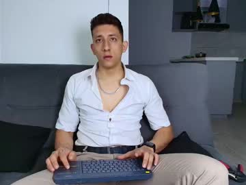 Emiliocum_24 February 14, 2025 Chaturbate stream image