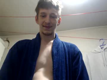 Ken_Etau February 14, 2025 Chaturbate stream image