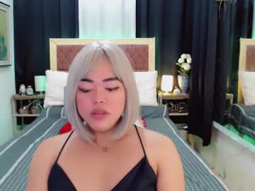 Lustfuloffendertrina February 14, 2025 Chaturbate stream image