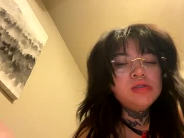 Meileemeii February 14, 2025 Chaturbate stream image
