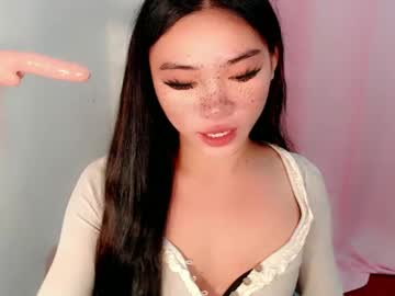 Sexy_Mikaxoxo February 14, 2025 Chaturbate stream image