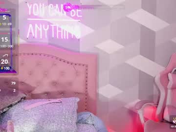 Aikolee_ February 14, 2025 Chaturbate stream image