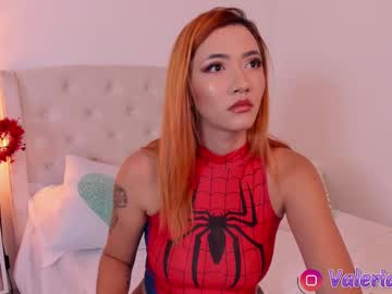 Ameliaa_Storm February 14, 2025 Chaturbate stream image