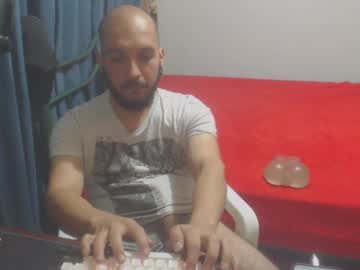 Dinchtcams February 14, 2025 Chaturbate stream image