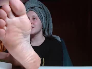 Elenagilbert12 February 14, 2025 Chaturbate stream image