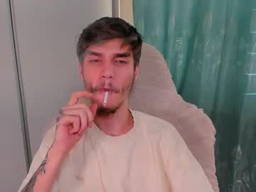 Illusions888 February 14, 2025 Chaturbate stream image