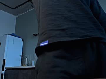 Junimiguy February 14, 2025 Chaturbate stream image