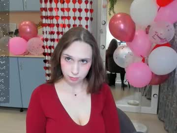 Traneba February 14, 2025 Chaturbate stream image