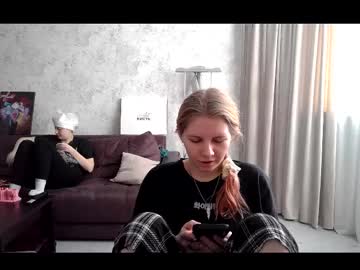 Viktorlonsky February 14, 2025 Chaturbate stream image